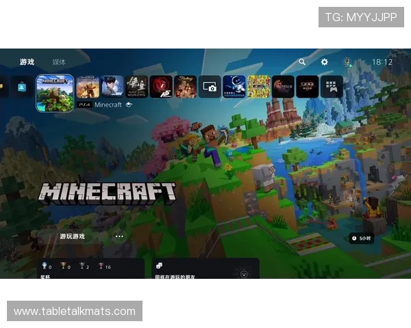 开云爱游戏：多平台同步的游戏体验与便捷的操作界面，满足不同玩家的需求