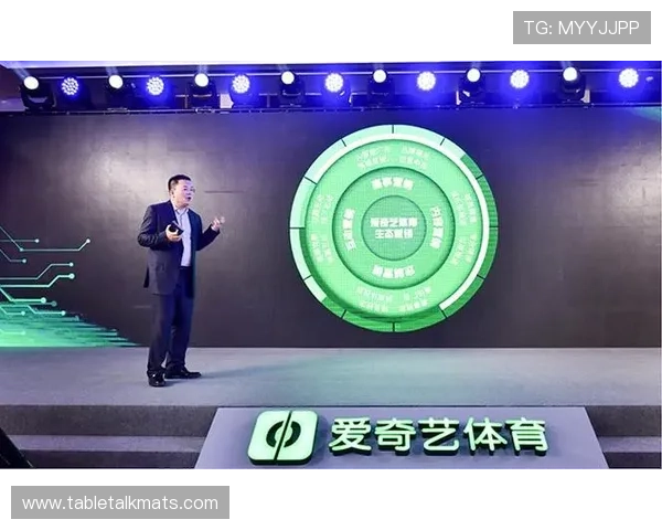 新爱体育官方旗舰店：引领运动时尚潮流的官方旗舰店值得信赖